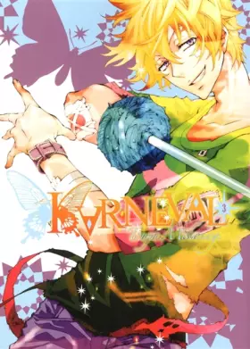 Couverture du produit · KARNEVAL T03