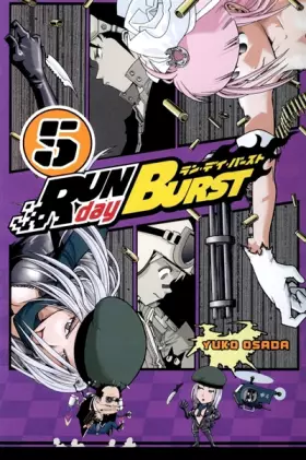 Couverture du produit · Run day Burst Vol.5