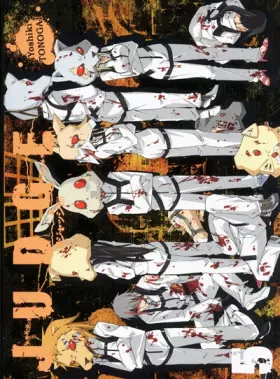 Couverture du produit · Judge - Tome 05