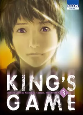 Couverture du produit · King's Game Vol.3