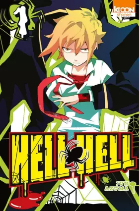 Couverture du produit · Hell Hell T01 (01)