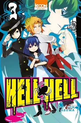 Couverture du produit · Hell Hell T03 (03)