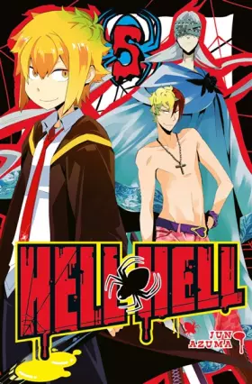 Couverture du produit · Hell Hell T05 (05)
