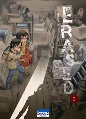 Couverture du produit · ERASED T02
