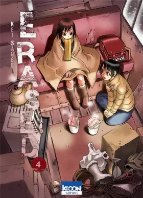 Couverture du produit · Erased T04 (04)