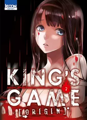 Couverture du produit · King's Game Origin T02 (02)