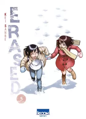 Couverture du produit · Erased T05 (05)