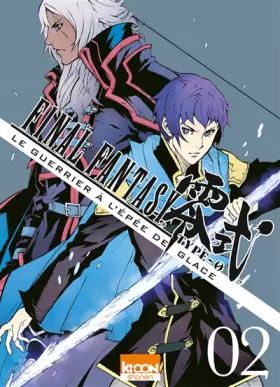 Couverture du produit · Final Fantasy - Type 0 T02 (02)