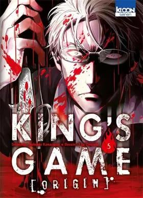 Couverture du produit · King's Game Origin T05 (5)