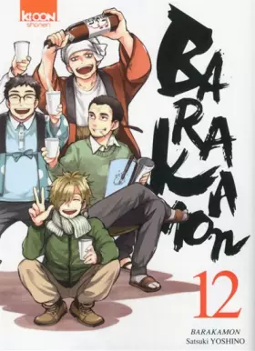 Couverture du produit · Barakamon T12 (12)