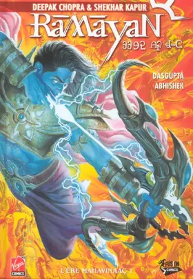 Couverture du produit · L'ère Mahavinaaç
