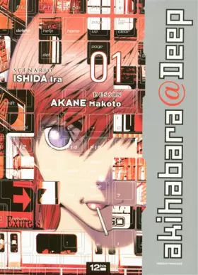 Couverture du produit · Akihabara@Deep, Tome 1 :