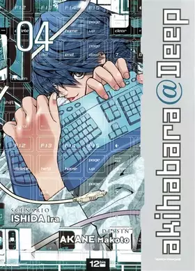 Couverture du produit · AKIHABARA T04 4