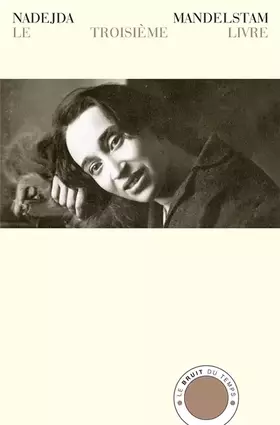 Couverture du produit · Le troisième livre: Mémoires