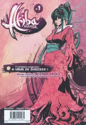 Couverture du produit · Akiba Manga, N° 1 :