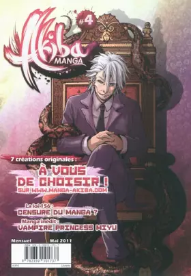 Couverture du produit · Akiba Manga, N° 4, Mai 2011 :