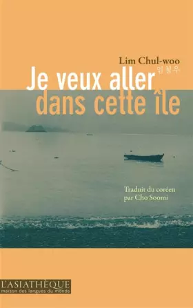Couverture du produit · Je veux aller dans cette île