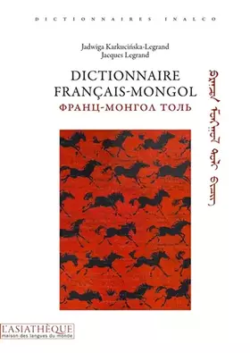 Couverture du produit · Dictionnaire français-mongol