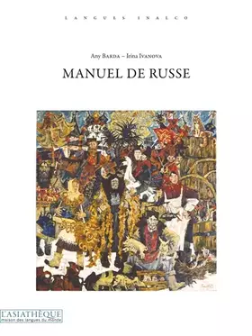 Couverture du produit · Manuel de russe : Tome 1 (1CD audio MP3)
