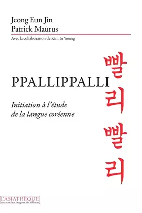 Couverture du produit · Ppallippalli: Initiation à l'étude de la langue coréenne