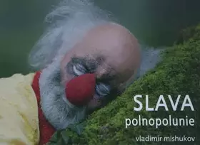 Couverture du produit · Slava, Polnopolunie