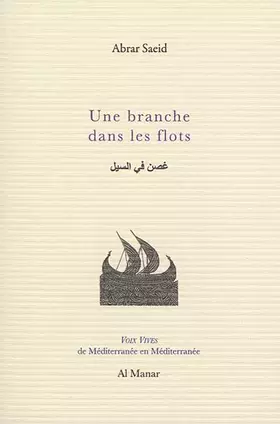 Couverture du produit · Une branche dans les flots