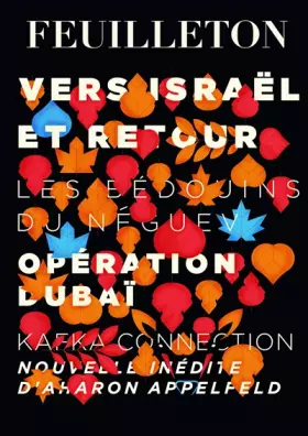 Couverture du produit · Feuilleton 5