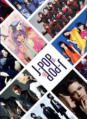 Couverture du produit · LA J-POP