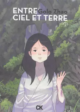 Couverture du produit · Entre ciel et terre Vol.2
