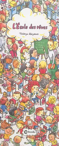 Couverture du produit · L ECOLE DES REVES