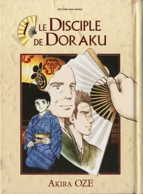 Couverture du produit · Disciple de Doraku (le) T01