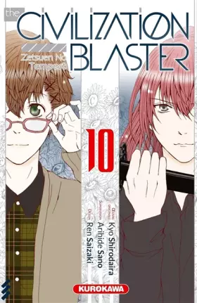 Couverture du produit · The Civilization Blaster - tome 10 (10)