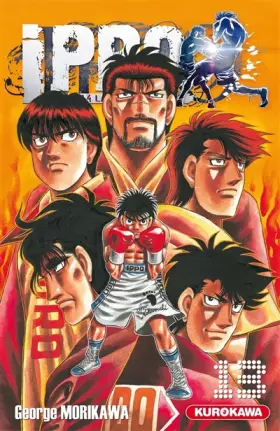 Couverture du produit · Ippo - saison 4, La loi du ring - tome 13 (13)