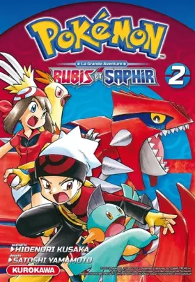 Couverture du produit · Pokémon - Rubis et Saphir - tome 02 (2)