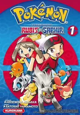 Couverture du produit · Pokémon - Rubis et Saphir - tome 01 (1)