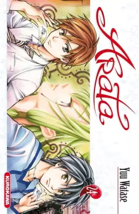 Couverture du produit · Arata - tome 24 (24)