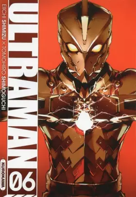 Couverture du produit · ULTRAMAN - tome 06 (6)