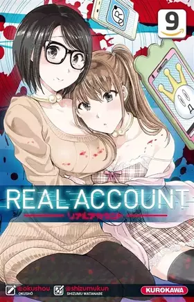Couverture du produit · Real Account - tome 09
