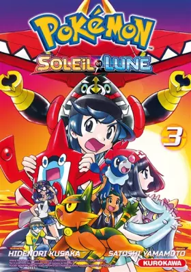 Couverture du produit · Pokémon - Soleil - Lune - tome 03 (3)