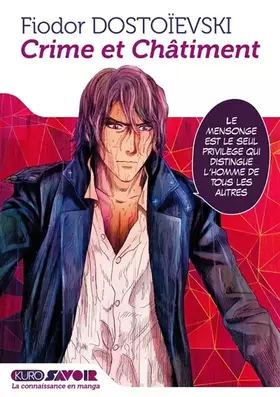 Couverture du produit · Crime et Châtiment