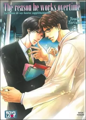 Couverture du produit · Boy's Love - The reason he works overtime