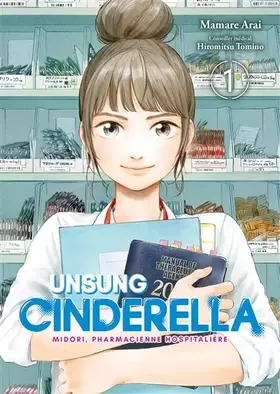 Couverture du produit · Unsung Cinderella - Tome 1