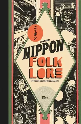 Couverture du produit · Nippon Folklore