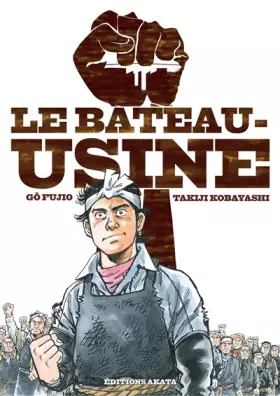 Couverture du produit · Le bateau-usine