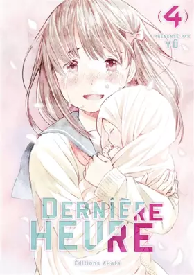 Couverture du produit · Dernière Heure - tome 4 (04)