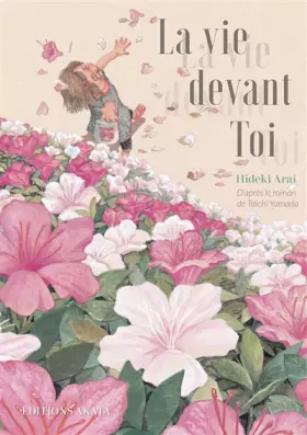 Couverture du produit · La Vie devant Toi