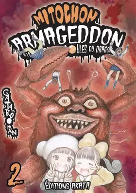 Couverture du produit · Mitochon Armageddon - tome 2 (2)