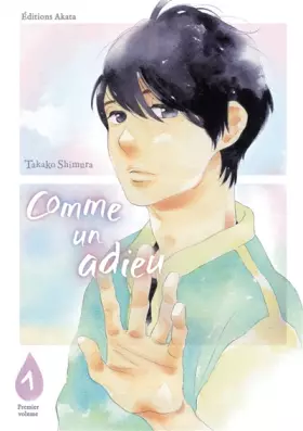 Couverture du produit · Comme un adieu - tome 1 (01)