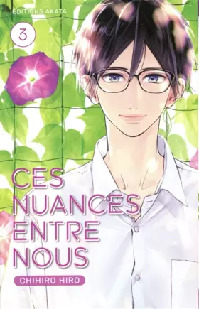 Couverture du produit · Ces nuances entre nous - tome 3 (03)