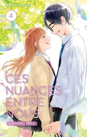 Couverture du produit · Ces nuances entre nous - tome 4 (04)